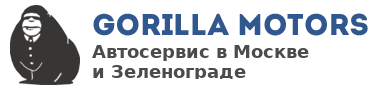 gorilla motors logo